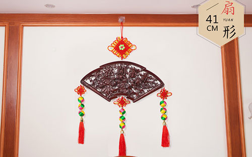 青秀中国结挂件实木客厅玄关壁挂装饰品种类大全